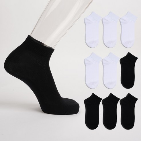 노디자인 남성용 신사 무지 단목 양말 10p