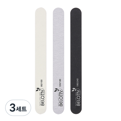 벨로티 국내생산 고급 손톱샌딩 네일파일 세트, 혼합색상, 3세트