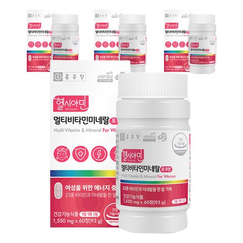 종근당 헬시아민 멀티비타민 미네랄 포우먼 93g, 60정, 4개