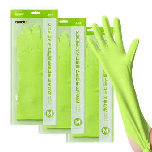 브릭글로 안찢어지는 니트릴 고무장갑 오브제포키친, 라임펀치, 중(M), 3세트