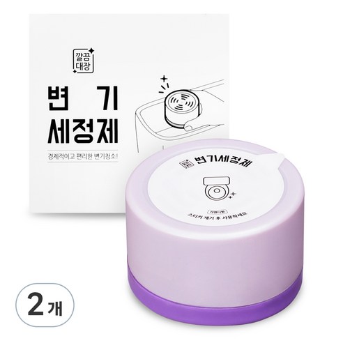 깔끔대장 깨끗한보라 변기세정제, 150g, 2개