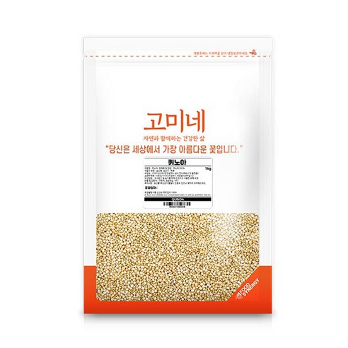 고미네 퀴노아 원곡, 1kg, 1개
