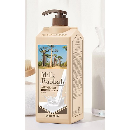 건강한 두피와 아름다운 모발을 위한 필수 제품