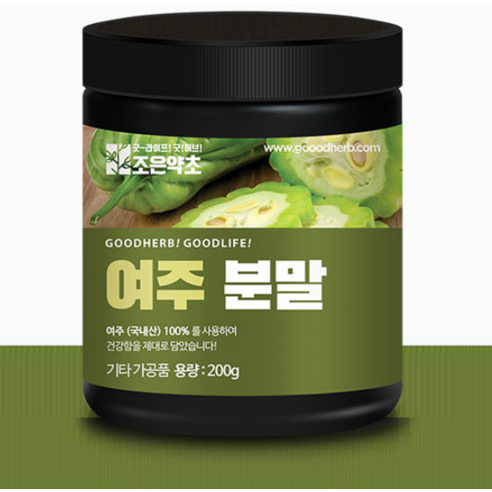 자연의 건강을 담은 조은약초 여주 분말로 건강한 일상을!