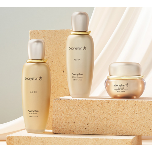 수려한 보윤, 촉촉함과 탄력을 되찾아주는 피부 솔루션