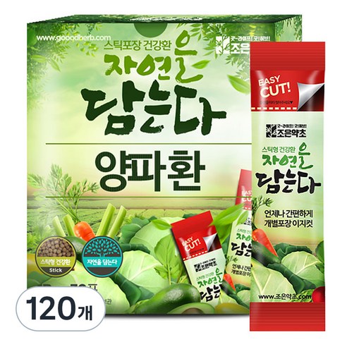 조은약초 양파환 스틱, 120개, 3g