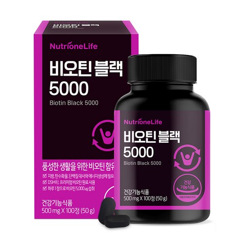 뉴트리원 비오틴 블랙 5000, 100정, 1개