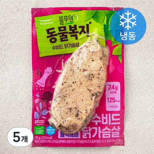 지구식단 동물복지 수비드 닭가슴살 블랙페퍼 (냉동), 115g, 1개입, 5개