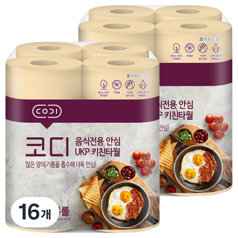 코디 음식전용 안심 천연펄프 키친타월 140매, 4롤, 16개