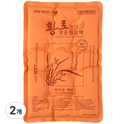 한마음케어 면 황토 냉온 찜질팩 일반형, 2개