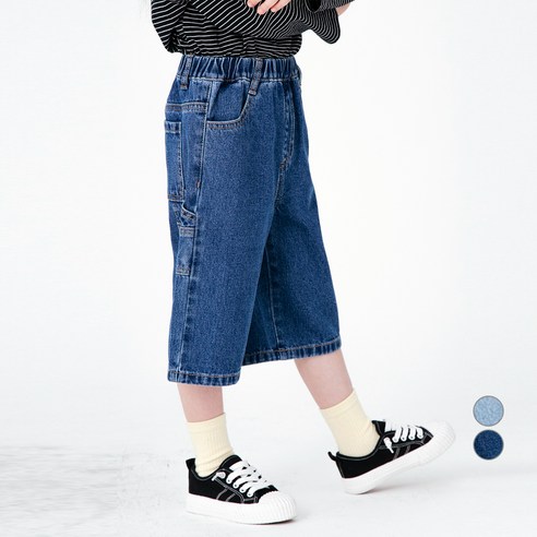 롤리트리 아동용 버뮤다 와이드 데님 팬츠