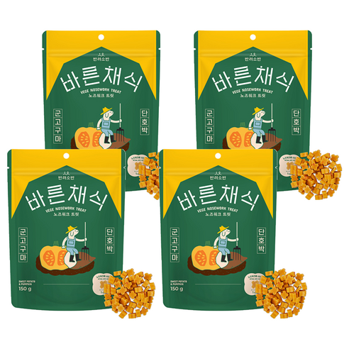 반려소반 바른채식 노즈워크 트릿, 혼합맛(군고구마/단호박), 150g, 4개