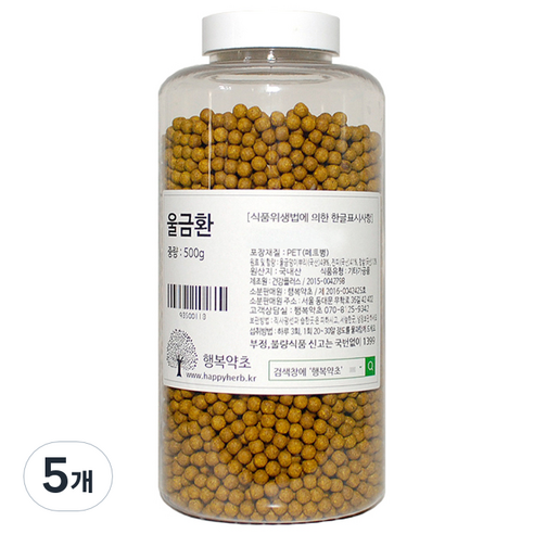 행복약초 울금환, 5개, 500g