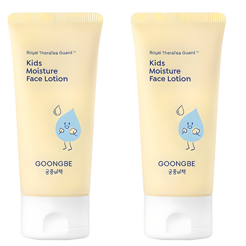 우리 아이 피부를 위한 섬세한 선택, 궁중비책 키즈 모이스처 페이스 로션 궁중비책페이스로션