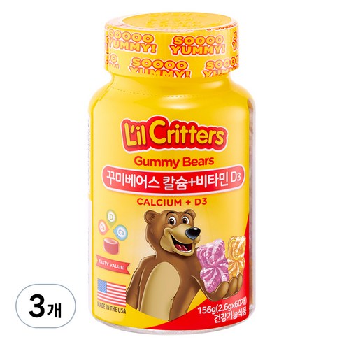 릴크리터스 꾸미바이트 칼슘 + 비타민D3, 156g, 3개