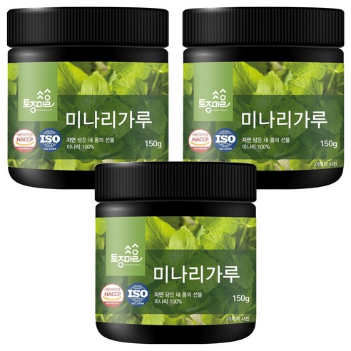토종마을 미나리가루, 3개, 150g