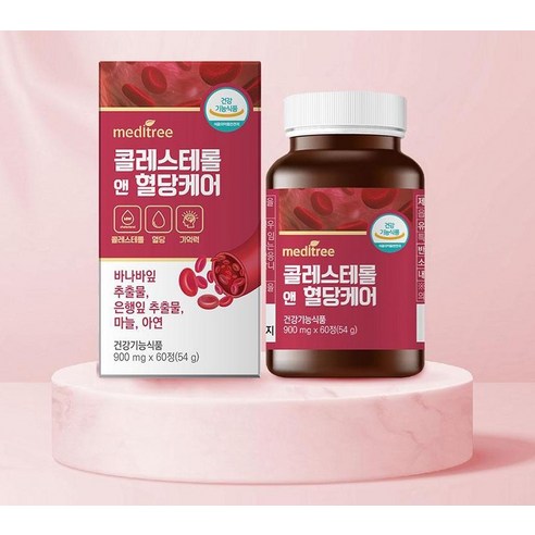 메디트리 콜레스테롤 앤 혈당케어, 60정, 1개