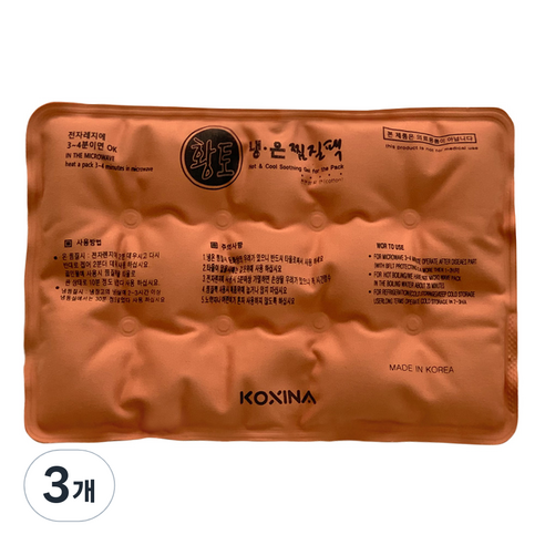 코시나 황토 냉 온 면 찜질팩 사각형, 3개