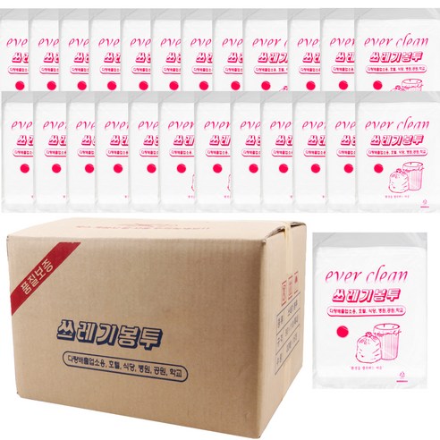 베로나 쓰레기봉투 배접 유백, 80L, 500매, 흰색