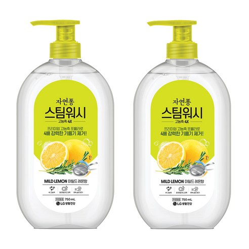 자연퐁 스팀워시 4X 주방세제 레몬향, 750ml, 2개