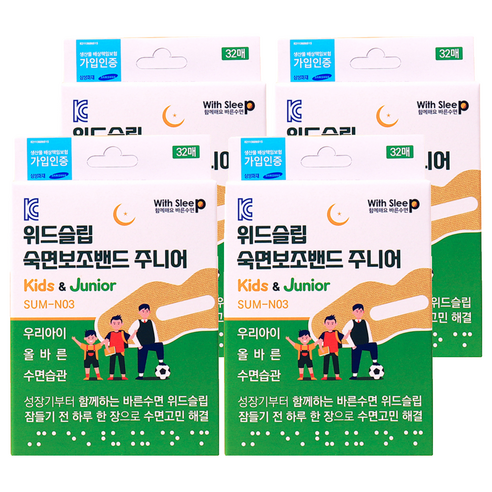 위드슬립 숙면보조밴드 키즈앤주니어 입벌림 방지 테이프 32p, 4개