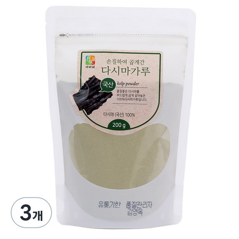 손질하여 곱게간 다시마가루 파우치, 200g, 3개