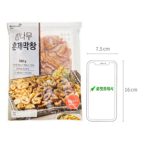 동원홈푸드 참나무 훈제막창 400g + 소스 100g (냉동), 1세트