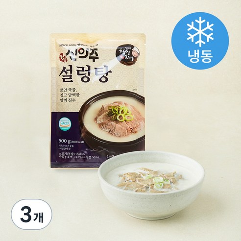 [로켓프레시] 신의주찹쌀순대 신의주 설렁탕 1~2인분 (냉동), 500g, 3개