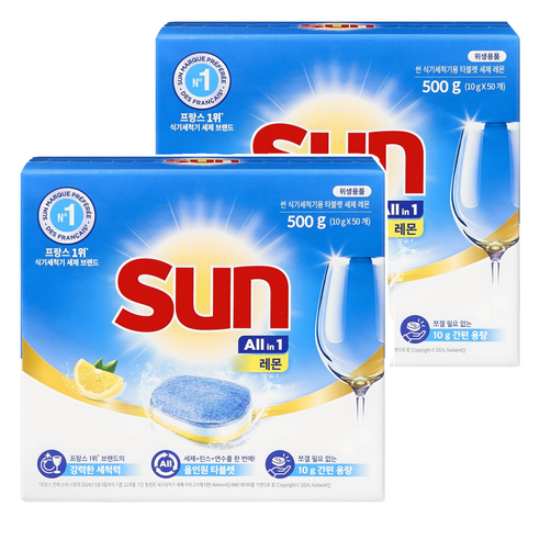 유니레버 썬 식기세척기용 타블렛 세제 레몬 50개입, 500g, 2개