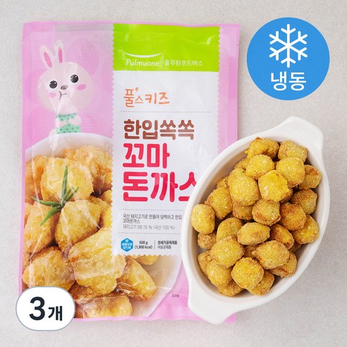 풀무원 풀스키즈 한입쏙쏙 꼬마돈까스 (냉동), 500g, 3개