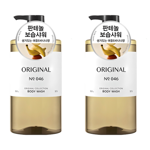 해피바스 오리지널 컬렉션 바디워시 오리지널향, 910g, 2개