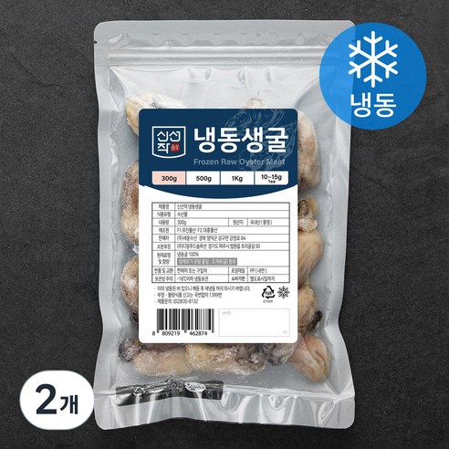 신선작 생굴 (냉동), 300g, 2개