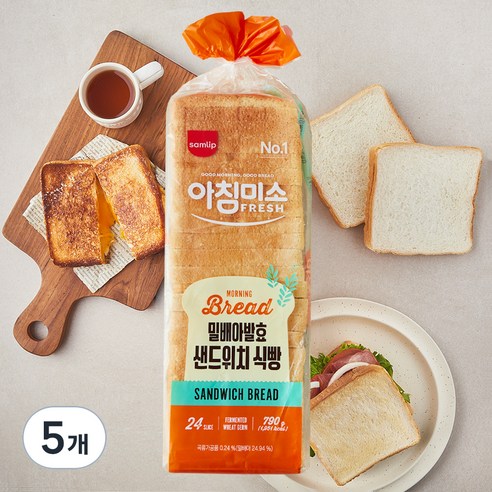 삼립 밀배아발효 샌드위치 식빵, 790g, 5개