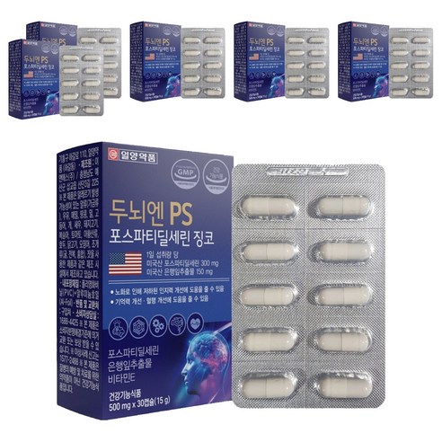 일양약품 두뇌엔 PS 포스파티딜세린 징코 15g, 6개, 30정