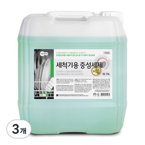 세제몰 세척기용 중성세제 프리미엄, 18.75L, 3개