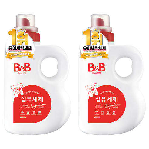 비앤비 유아 섬유 세제 시그니처향, 1.5L, 2개