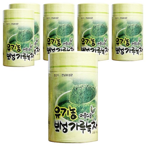 보성제다 유기농 아름다운 보성 가루녹차, 50g, 1개입, 6개