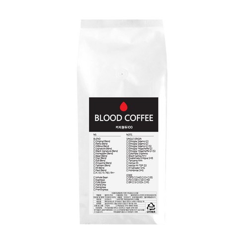 블러드커피 엘살바도르 SHG 원두커피, 홀빈(분쇄안함), 1kg, 1개