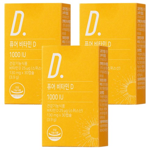 뉴트리모어 퓨어 비타민 D 1000 IU 3.9g, 3개