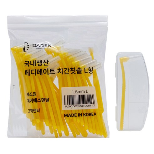 메디메이트 치간칫솔L형 1.5mm + 휴대용 케이스, 1개, 50개입