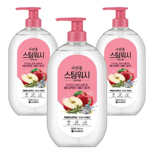 자연퐁 스팀워시 4X 주방세제 애플향, 750ml, 2개