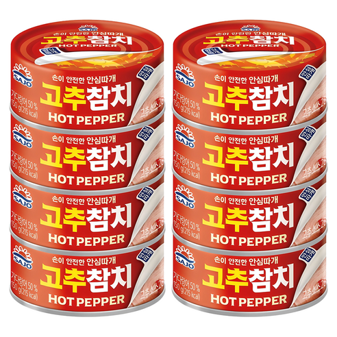 사조참치 고추참치 안심따개, 150g, 8개
