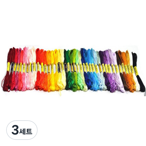 자수실 세트, 40색, 3세트