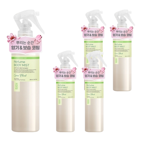 하라즈 퍼퓸 바디미스트 그린플로럴향, 5개, 250ml