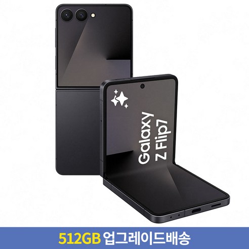 삼성전자 갤럭시 Z플립7 색상, 제트 블랙, 저장용량, 512GB 섬네일
