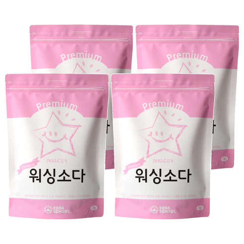 소다스쿨 프리미엄 워싱소다 본품, 2kg, 4개