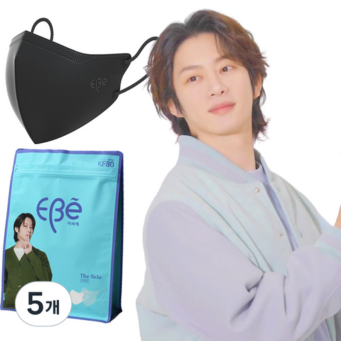 이비에 더세로 새부리형 얼큰이 마스크 특대형 KF80, 30개입, 5개, 블랙