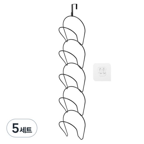 제이밀 모자 벽걸이 후크 세트, 블랙, 5세트