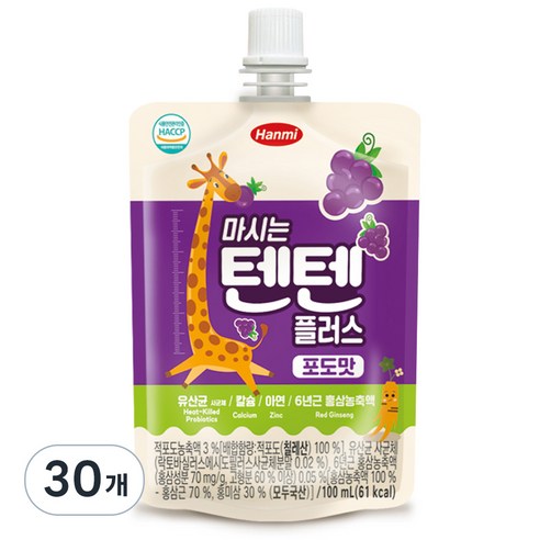 텐텐 한미사이언스 마시는 텐텐 플러스 100ml, 30개, 포도맛