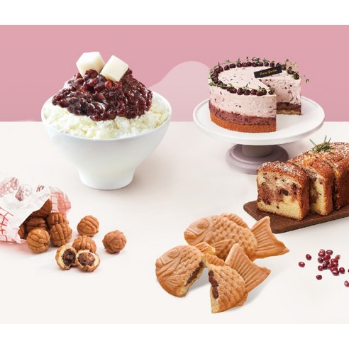 브레드가든 국산 통팥 앙금으로 달콤한 추억을 빚으세요.